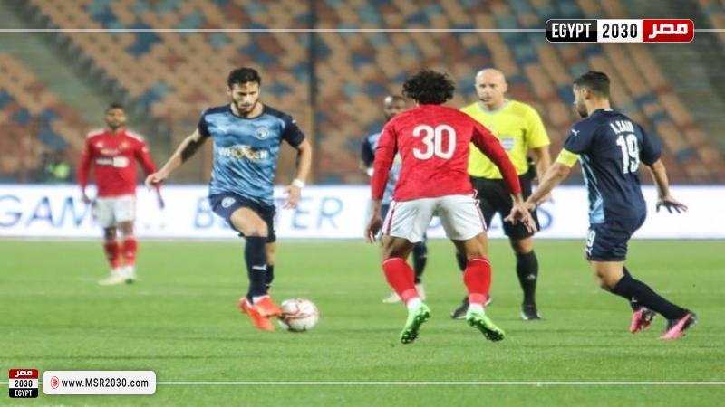 الاهلي