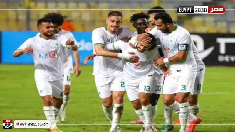 المصري