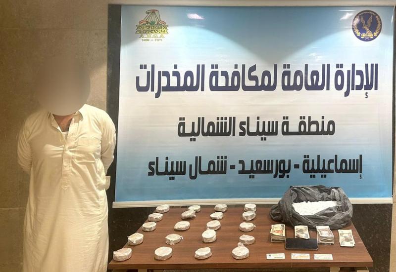 مخدر الهيروين بحوزة المتهم 