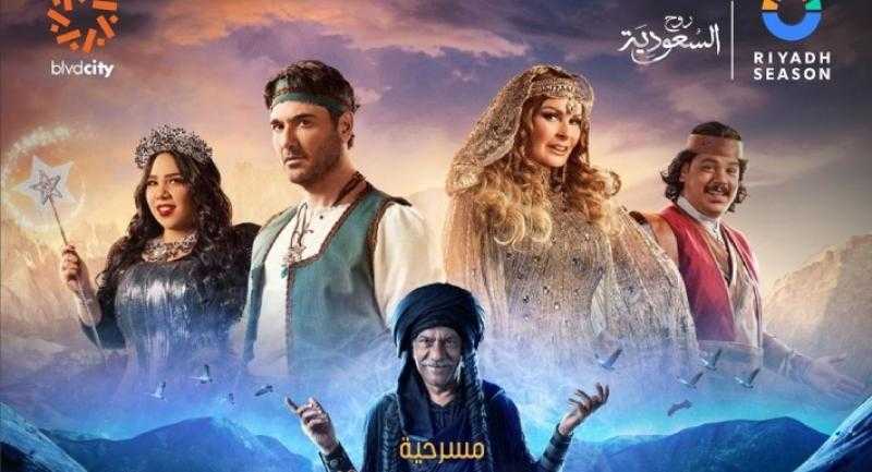 يسرا عن مسرحية ”ملك والشاطر”: حلم رجوعي للمسرح اتحقق