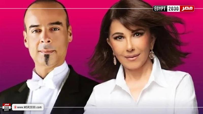 ماجدة الرومي
