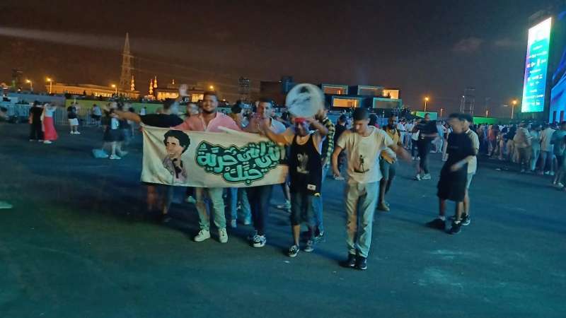 توافد جمهور محمد منير