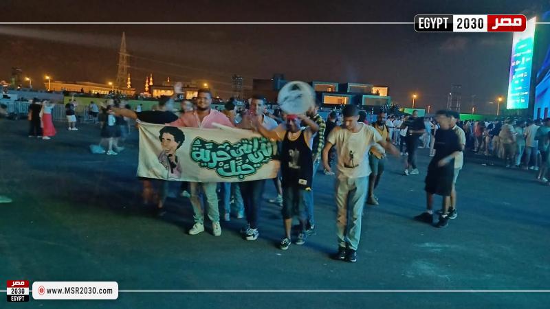 توافد جمهور محمد منير