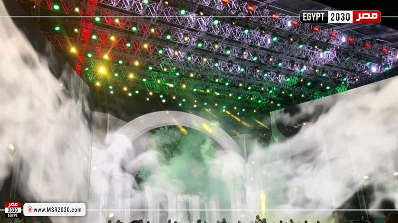 مهرجان العلمين 2024