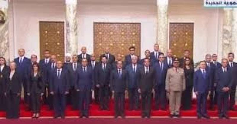 الحكومة الجديدة 
