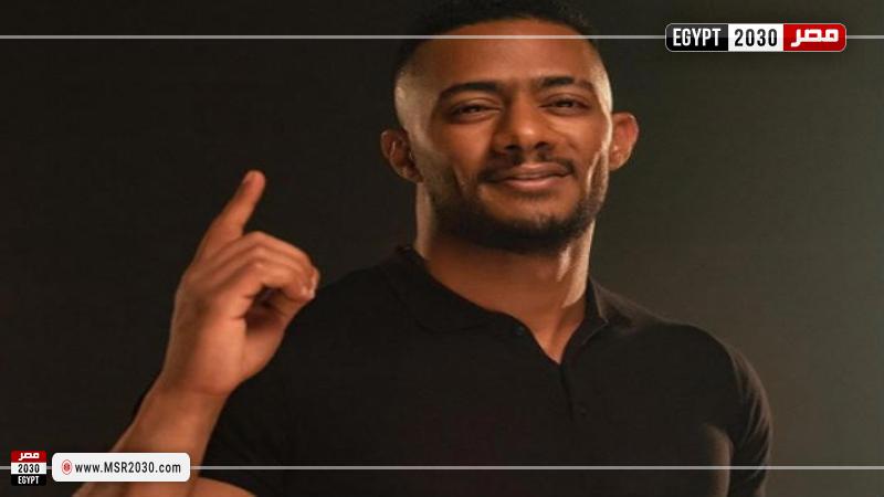 محمد رمضان