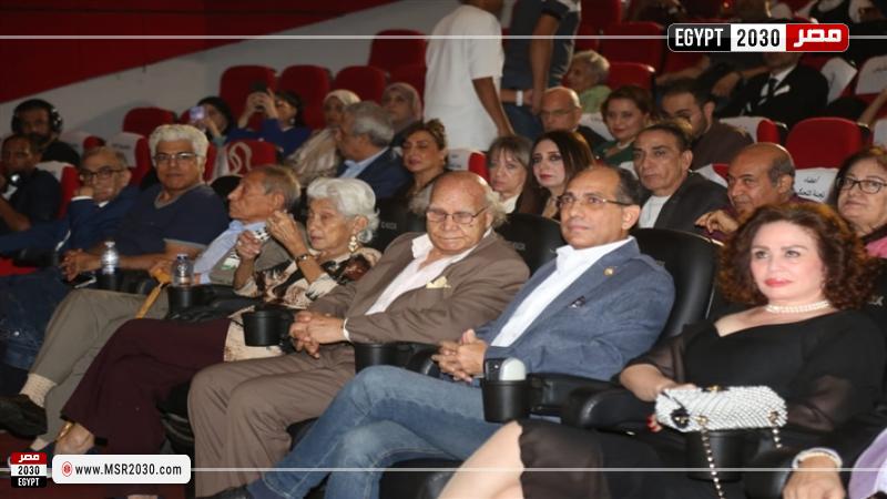 مهرجان جمعية السينما المصرية