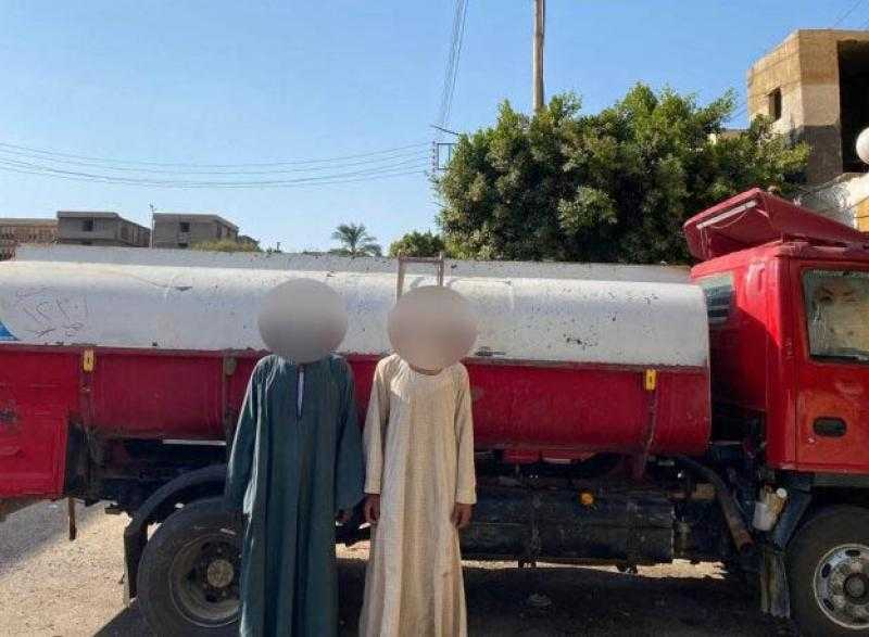 ضبط متهم بحوزته أسلحة نارية وكميات من المواد البترولية في أسوان