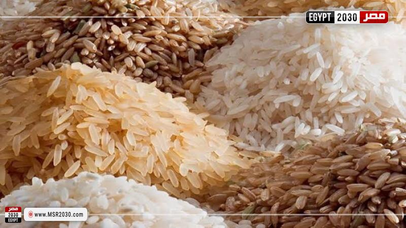 سعر الأرز الشعير اليوم
