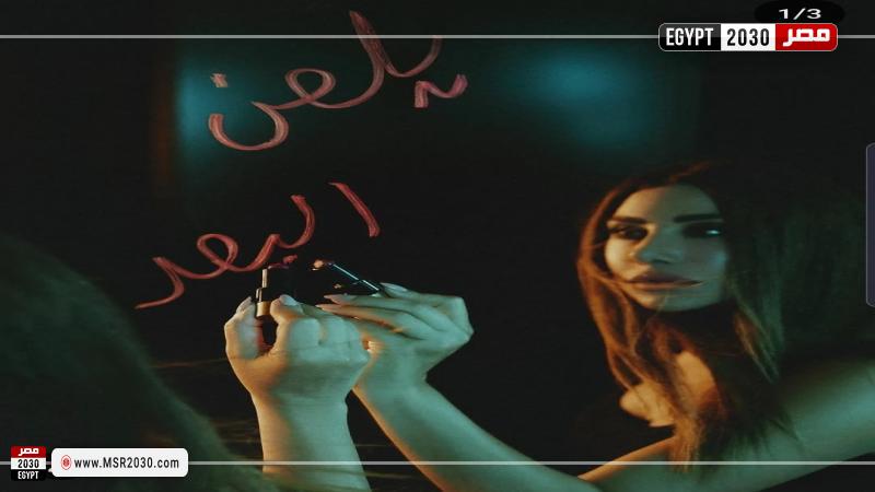 نجوى كرم