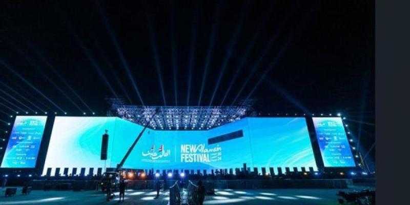 تعرف على نجوم حفلات «الويك اند» في مهرجان العلمين