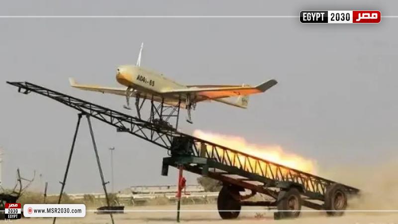 استهداف