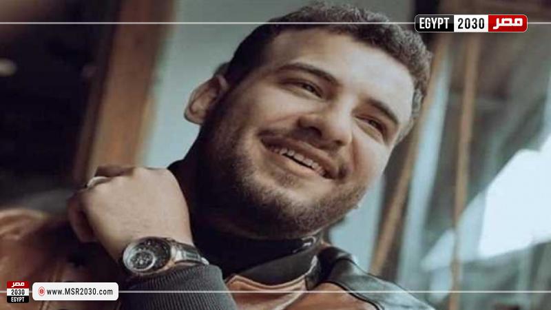 مسلم
