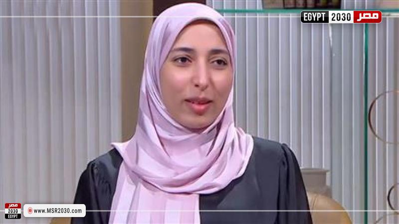الدكتورة هند حمام