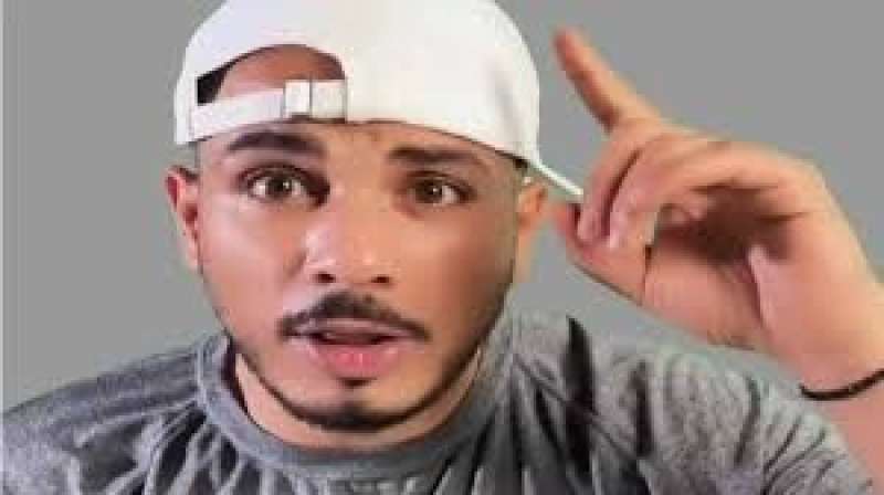 سفاح التجمع 