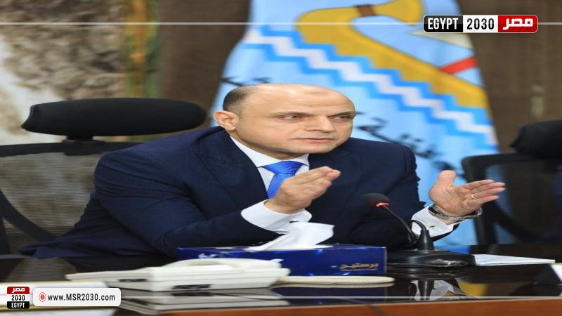 محافظ كفرالشيخ