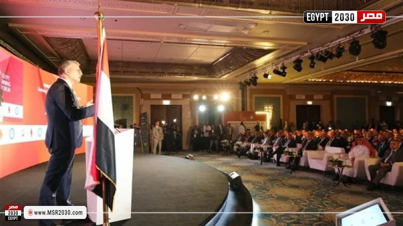 وزير البترول