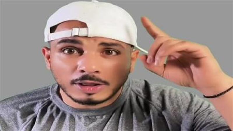 المتهم
