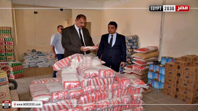 محافظ سوهاج