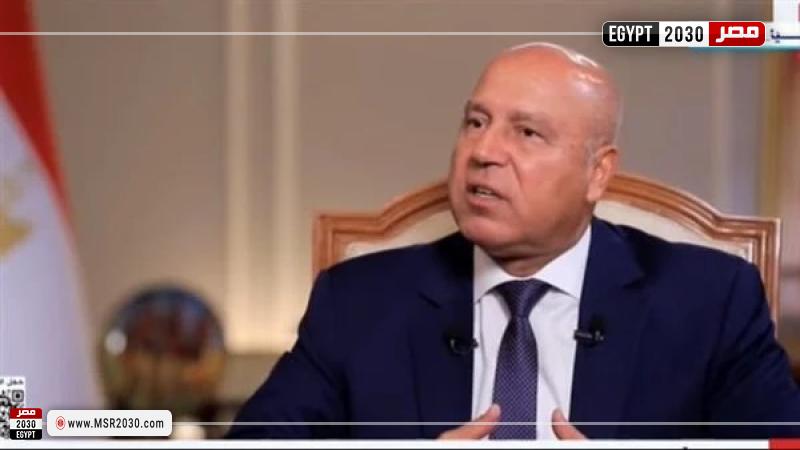 الفريق كامل الوزير نائب رئيس الوزراء لشؤون التنمية الصناعية