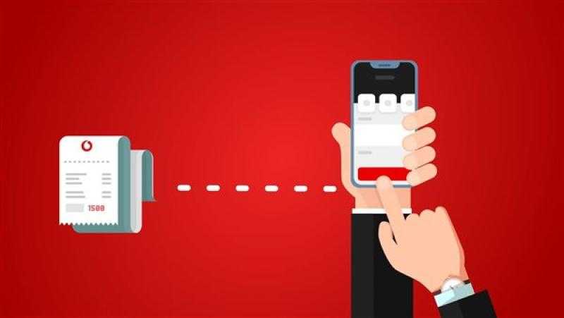 عودة خدمات فودافون كاش لطبيعتها بعد خطأ في ظهور الأرصدة
