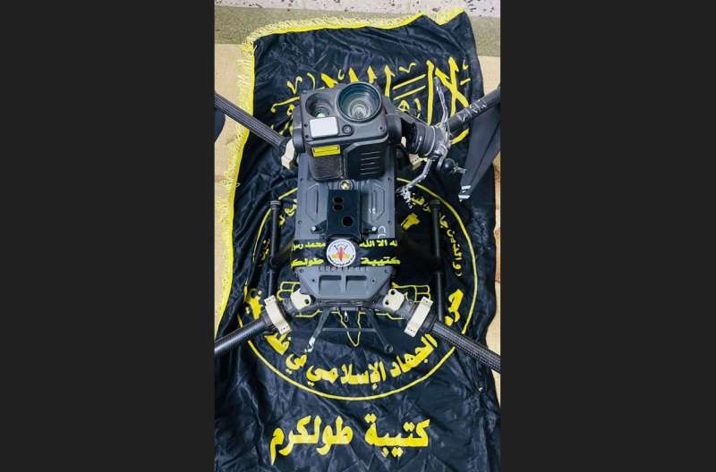 كتيبة طولكرم