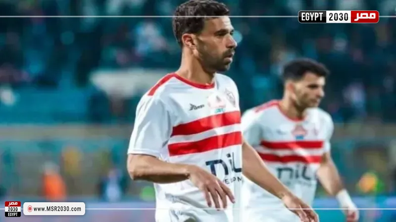 عبدالله  السعيد