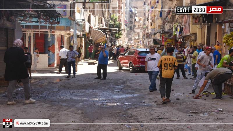محافظة الإسكندرية