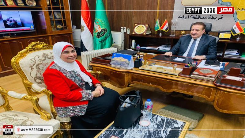 محافظ المنوفية