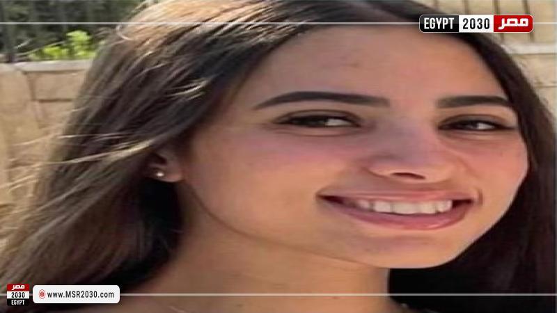 حبيبة الشماع 