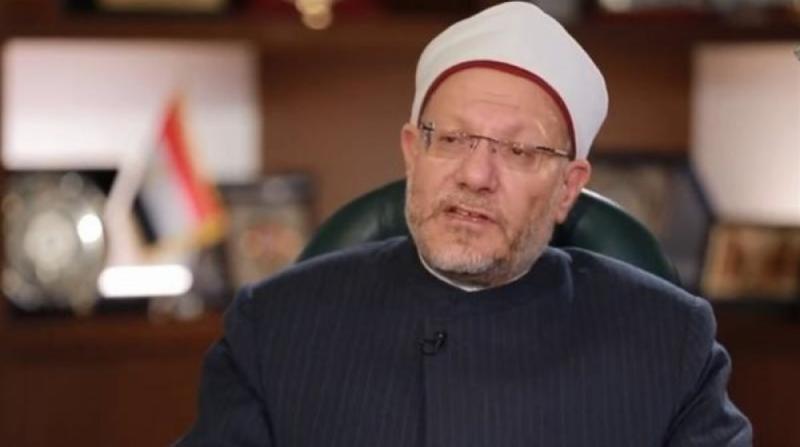 مفتي الجمهورية 