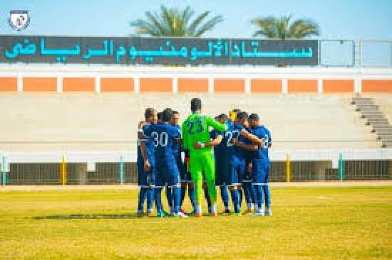 الألمونيوم