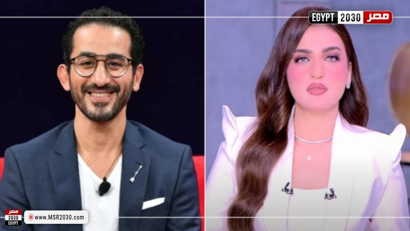 ياسمين عز وأحمد حلمي