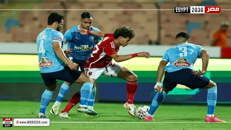 الاهلي
