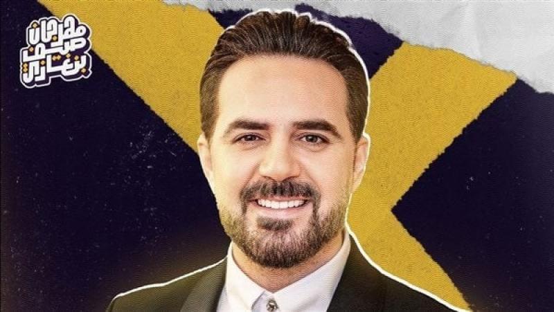 موعد حفل وائل جسار في مهرجان ”صيف بنغازي” 2024