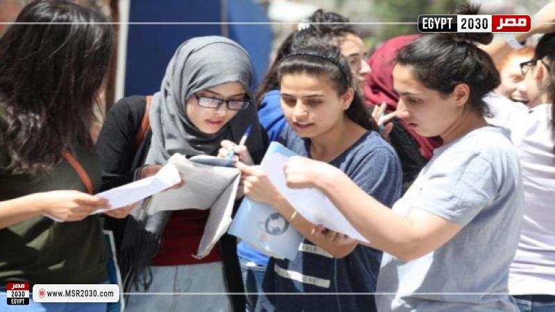 الثانوية العامة