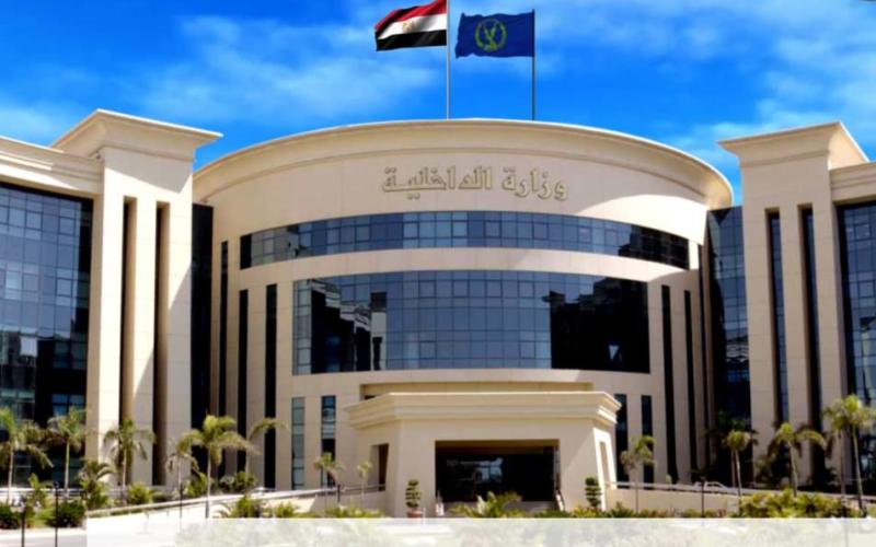 كلية الشرطة 