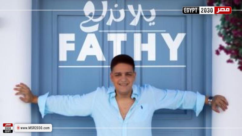 فتحى مصطفى كامل