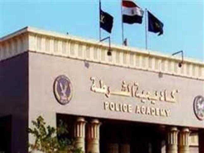 تعرف على مزايا الانضمام لقسم الضباط المتخصصين بكلية الشرطة