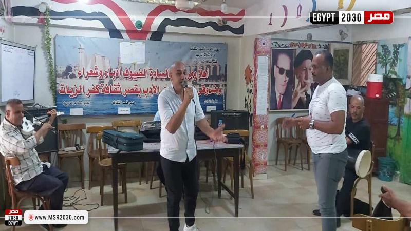 ثقافة الغربية