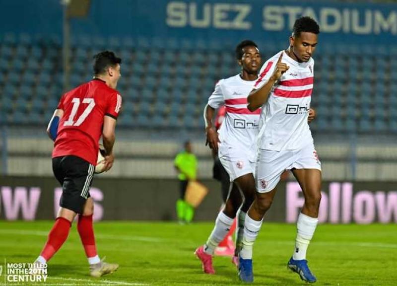 الزمالك والداخلية