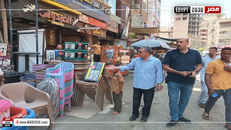 محافظة أسيوط