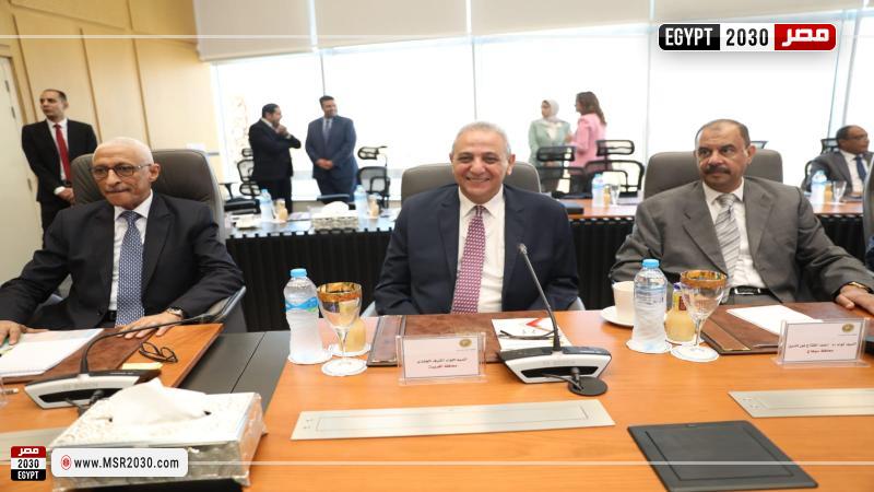 محافظ الغربية