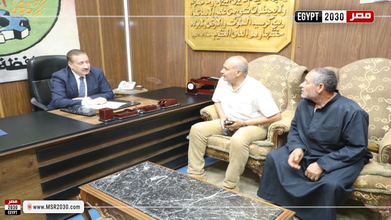 محافظ المنوفية