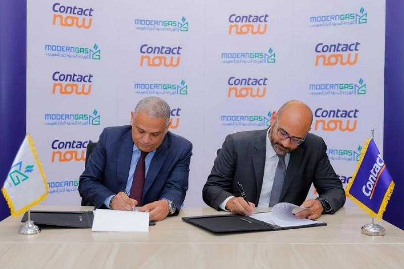 لتيسير عملية توصيل الغاز.. بروتوكول تعاون لمودرن جاس لتسهيل دفع تكلفة التوصيل