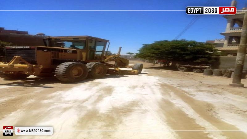 مركز ومدينة المراغة بسوهاج
