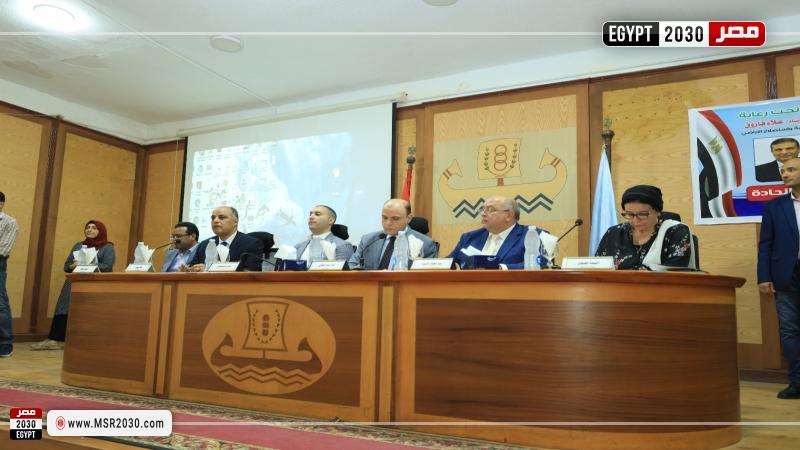 محافظ كفرالشيخ