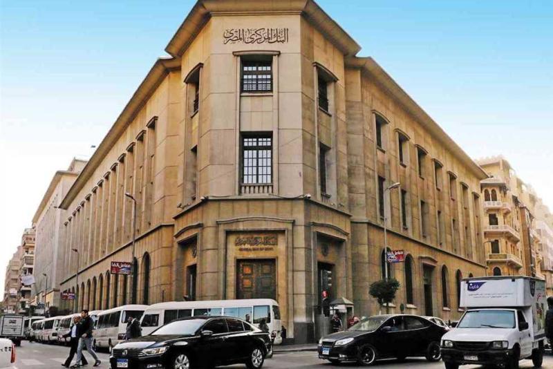 إجازة 23 يوليو 
