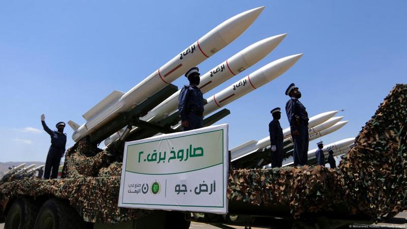 الحوثيون