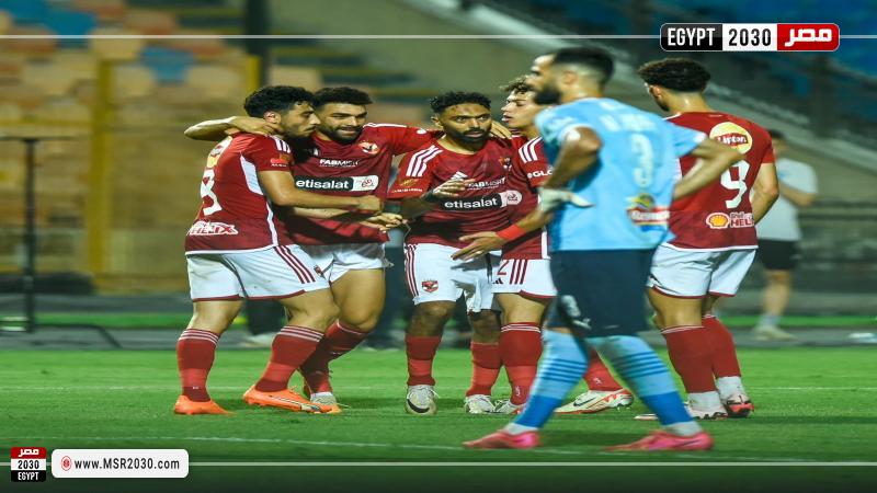 الاهلي
